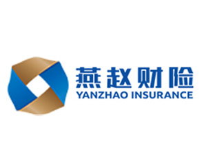 燕趙財產保險股份有限公司